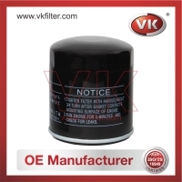 PNY2-14-302 Oil Filter - Direct Replacement for PNY214302 | VK OEM Fit