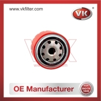 0855823800 Oil Filter - Direct Replacement for 897321 | VK OEM Fit