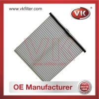 QFC0325 Cabin Filter - Direct Replacement for KD4561J6X | VK OEM Fit