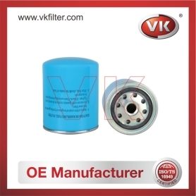 16405-2SA00 Fuel Filter - Direct Replacement for 16405-02N10 | VK OEM Fit