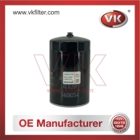 8-94396-375-4 Oil Filter - Direct Replacement for 15607-2072 | VK OEM Fit