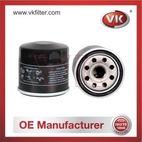 W67/81 Oil Filter - Direct Replacement for 15208-4A0A1 | VK OEM Fit