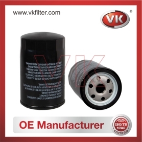 H14W06 Oil Filter - Direct Replacement for A 102 184 0501 | VK OEM Fit