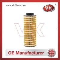 CK6493 Air filterFilter - Direct Replacement for CK6493 | VK OEM Fit