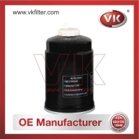 WK842/2 Fuel Filter - Direct Replacement for 31970-26900 | VK OEM Fit