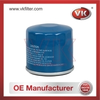 W67/2 Oil Filter - Direct Replacement for 1651081400 | VK OEM Fit