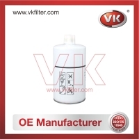 612600080934 Fuel Filter - Direct Replacement for 1000422384 | VK OEM Fit