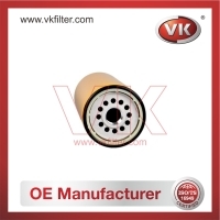 1R-0762 Fuel Filter - Direct Replacement for P550625 | VK OEM Fit