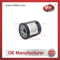 15208HA00C Oil Filter - Direct Replacement for 26300-2Y500 | VK OEM Fit