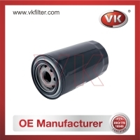 JX0814C Oil Filter Filter - Direct Replacement for JX0814C | VK OEM Fit