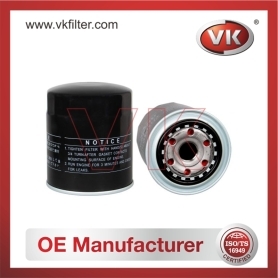 90915-30002 Oil Filter - Direct Replacement for P550597 | VK OEM Fit