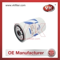1930010 Fuel Filter - Direct Replacement for HO 127 401 G | VK OEM Fit