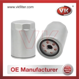2992188 Oil FilterFilter - Direct Replacement for 2992188 | VK OEM Fit