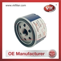 7700274177 Oil Filter - Direct Replacement for 7700873583 | VK OEM Fit