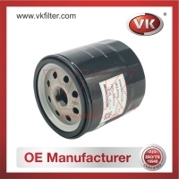 W920-32 Oil Filter - Direct Replacement for 2U7J6714AA | VK OEM Fit