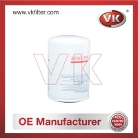 600-211-6240 Oil Filter Filter - Direct Replacement for 600-211-624-2 | VK OEM Fit