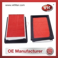 165461HK0J Air filterFilter - Direct Replacement for 165461HK0J | VK OEM Fit
