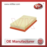 MP5Q0129620E Air filterFilter - Direct Replacement for MP5Q0129620E | VK OEM Fit