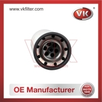 LF9009 Oil Filter - Direct Replacement for 11NA70110 | VK OEM Fit