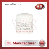 AJ57-14-302 Oil Filter - Direct Replacement for FL-820S | VK OEM Fit
