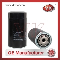612600081334 Fuel Filter - Direct Replacement for 6754-79-6140A | VK OEM Fit