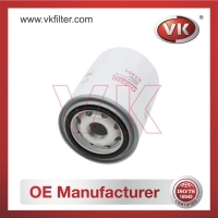 O-2220 Oil FilterFilter - Direct Replacement for O-2220 | VK OEM Fit