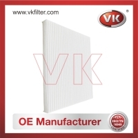 88568-13010 Air filterFilter - Direct Replacement for 88568-13010 | VK OEM Fit