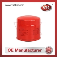 6003117441 Fuel Filter - Direct Replacement for 16403-T9301 | VK OEM Fit