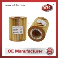 LR001419 OtherFilter - Direct Replacement for LR001419 | VK OEM Fit