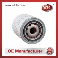 JX85100C Oil Filter - Direct Replacement for JX-85100C | VK OEM Fit