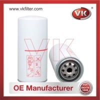 FF5272 Oil Filter - Direct Replacement for 8193841 | VK OEM Fit