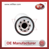 20430751 Fuel Filter - Direct Replacement for 2097 2293 | VK OEM Fit