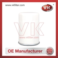 AW343979 Oil Filter - Direct Replacement for MD352627 | VK OEM Fit