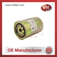 16405-T9005 Fuel Filter - Direct Replacement for 8-94448984-0 | VK OEM Fit