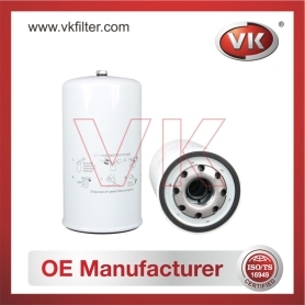 15607-1733 Oil Filter - Direct Replacement for S1560-71733 | VK OEM Fit