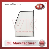 1K0819644 Air Filter - Direct Replacement for 1K1819007 | VK OEM Fit