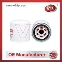 FL820S Oil Filter Filter - Direct Replacement for 1010320FD060 | VK OEM Fit