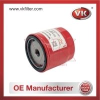CX0706 Fuel Filter - Direct Replacement for CX-0706 | VK OEM Fit