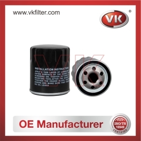 PF48 Oil Filter - Direct Replacement for 95528296 | VK OEM Fit