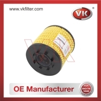 E64HD96 Oil FilterFilter - Direct Replacement for E64HD96 | VK OEM Fit