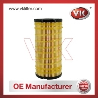 26560201 Fuel FilterFilter - Direct Replacement for 26560201 | VK OEM Fit