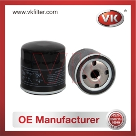 C-529 Oil Filter - Direct Replacement for 8-98165-071-0 | VK OEM Fit