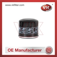 8200257642 Oil Filter - Direct Replacement for 15208-00QAG | VK OEM Fit