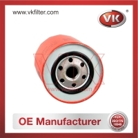 234011341 Fuel Filter - Direct Replacement for 1-13240074-0 | VK OEM Fit