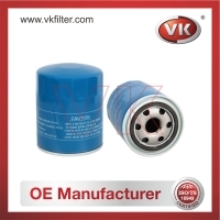 26300-42040 Oil Filter - Direct Replacement for 15607-1630 | VK OEM Fit