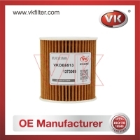 1373069 OtherFilter - Direct Replacement for 1373069 | VK OEM Fit