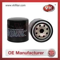 15600-25010 Oil Filter - Direct Replacement for 15600-64010 | VK OEM Fit