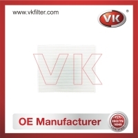 MP971332H001 Air filterFilter - Direct Replacement for MP971332H001 | VK OEM Fit