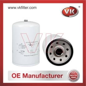 15201-Z9010 Oil Filter - Direct Replacement for 1964-2509000 | VK OEM Fit