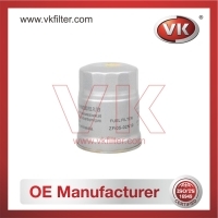 16405-02N10 Fuel Filter - Direct Replacement for 1640502NX0 | VK OEM Fit